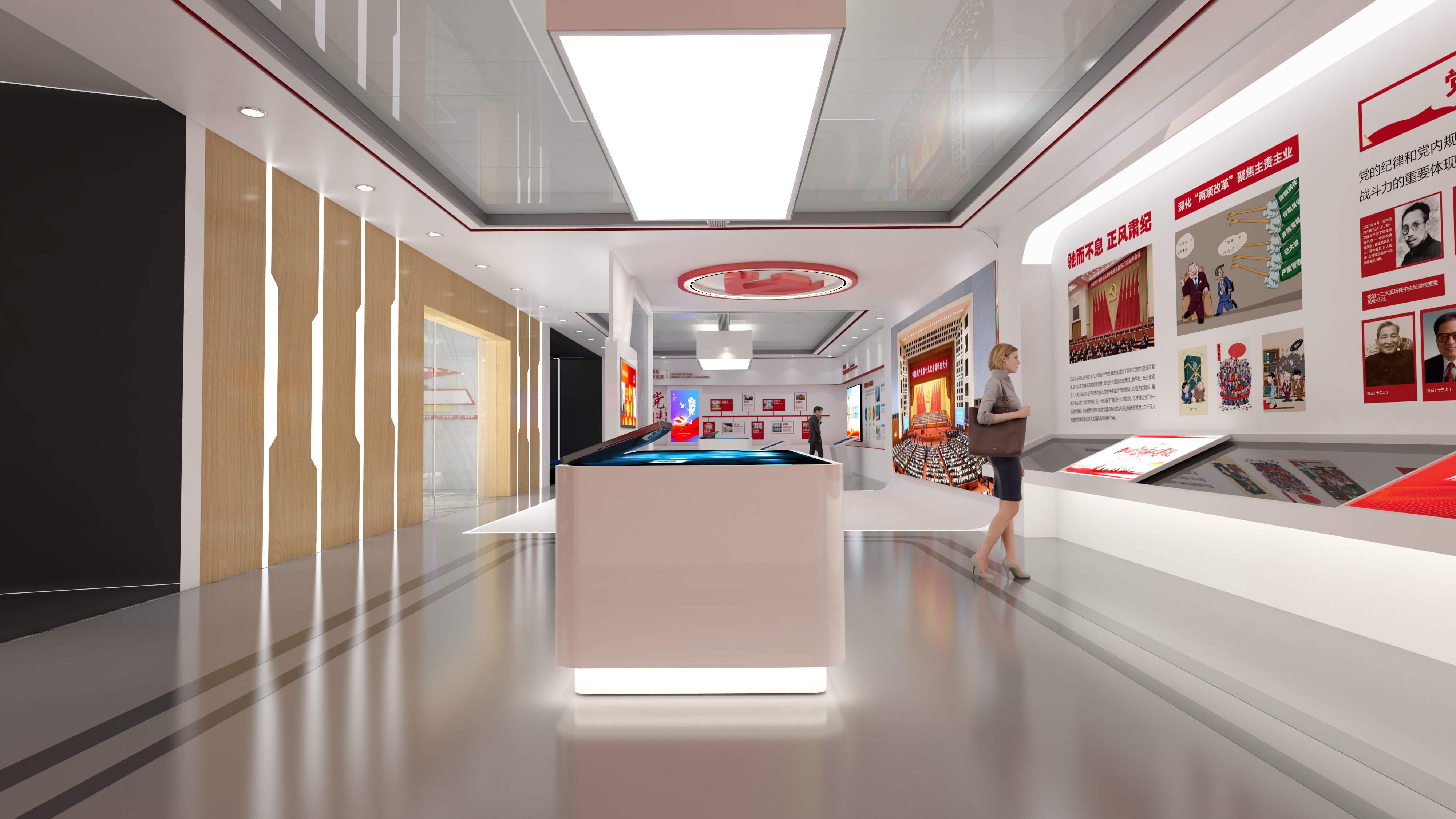 湖州党建文化展馆