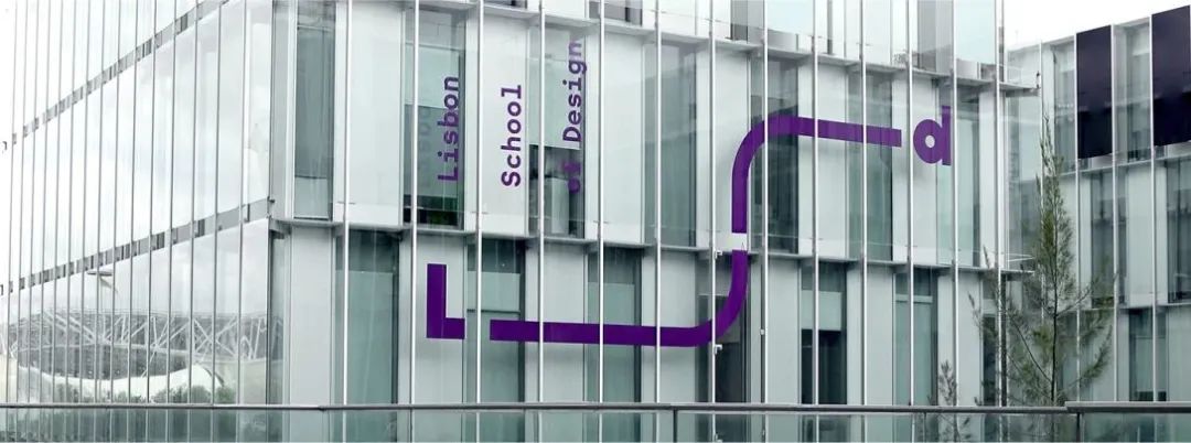 湖州学校品牌VI视觉设计