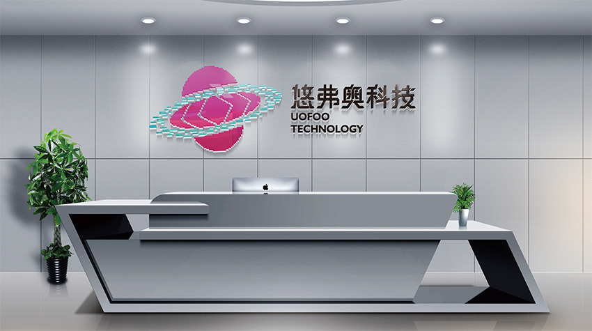 湖州海南VI设计